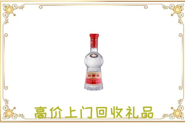 海口附近回收剑南春